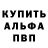 Амфетамин VHQ KSY KOTEIKA