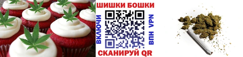 Cannafood конопля  omg   Нолинск 