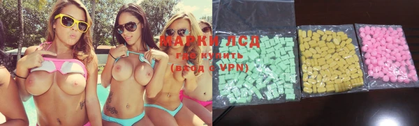 меф VHQ Алексин
