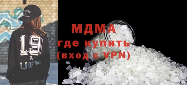 мефедрон VHQ Алзамай