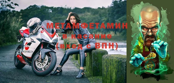 мефедрон VHQ Алзамай
