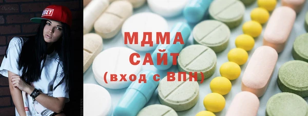 меф VHQ Алексин