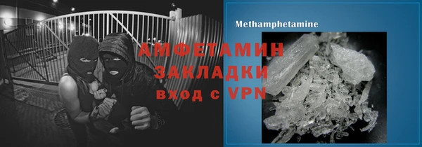 мефедрон VHQ Алзамай