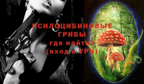 мефедрон VHQ Алзамай