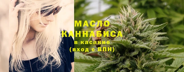 мефедрон VHQ Алзамай