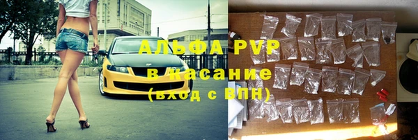 мефедрон VHQ Алзамай