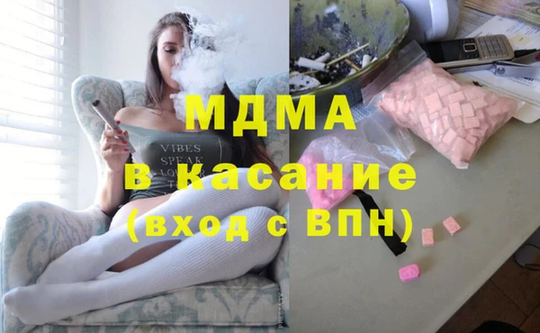 эйфоретик Алексеевка