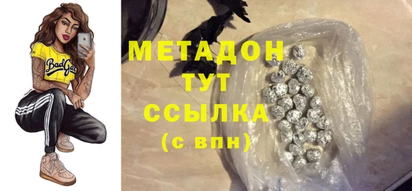эйфоретик Алексеевка