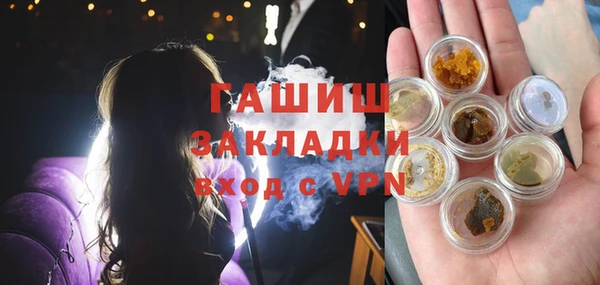 мефедрон VHQ Алзамай