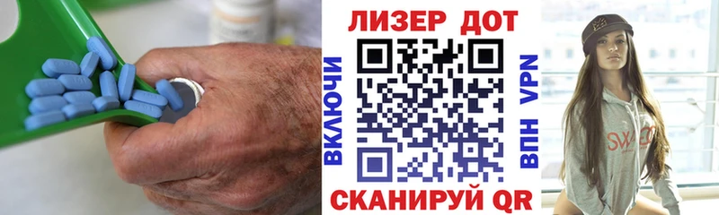 что такое наркотик  Нолинск  ЛСД экстази ecstasy 