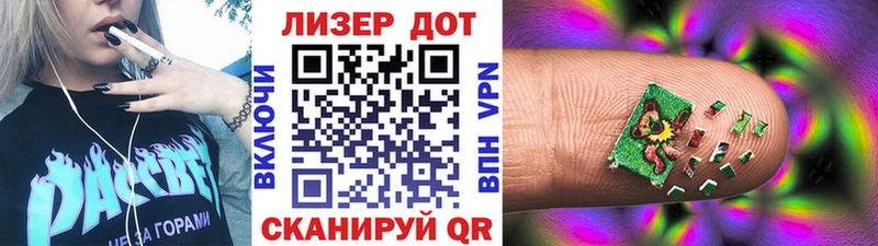 Наркотические марки 1,5мг  Нолинск 
